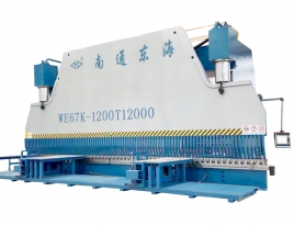 WE67K-1200T12000 CNC Press Brake